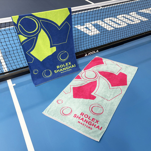 2025ATP劳力士上海大师赛周边联名款网球健身运动毛巾网球浴巾