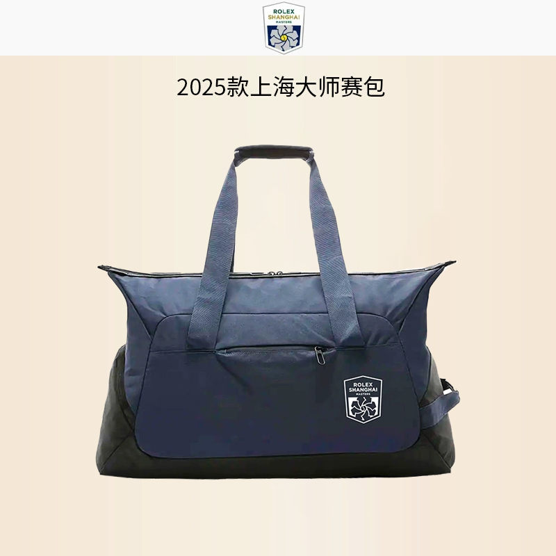 2025年上海大师赛联名行李包挎包运动骑行单肩胸包通勤腰包小背包