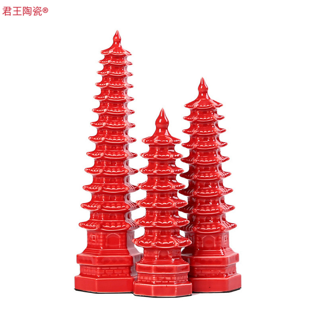 陶瓷珍藏版创意镇宅宝塔文昌塔假山桌面装饰工艺品摆件