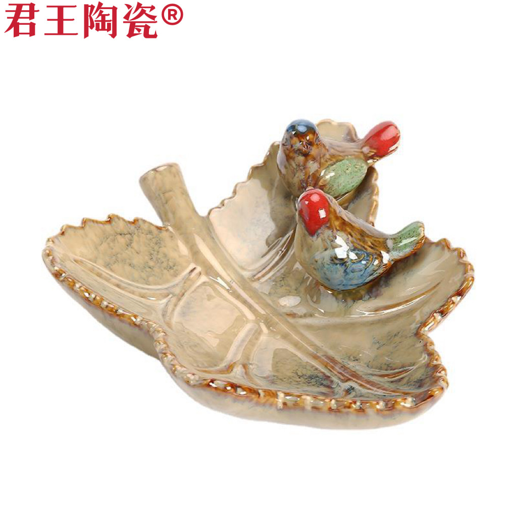 陶瓷珍藏版创意青瓷工艺果盘家用摆设水果盘小鸟枫叶糖果盘