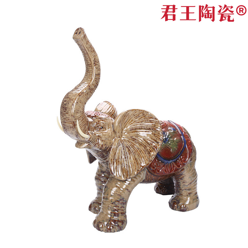 陶瓷珍藏版时尚家居装饰品招财大象摆件大号结婚礼物陶瓷