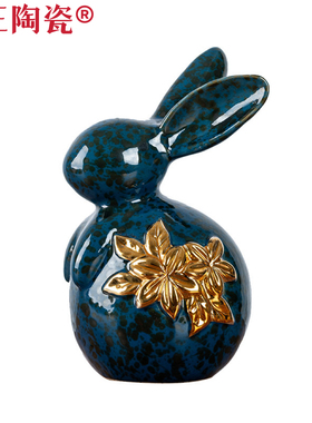 陶瓷珍藏版陶瓷存钱罐儿童理财零钱罐兔年吉祥物书桌装饰硬币