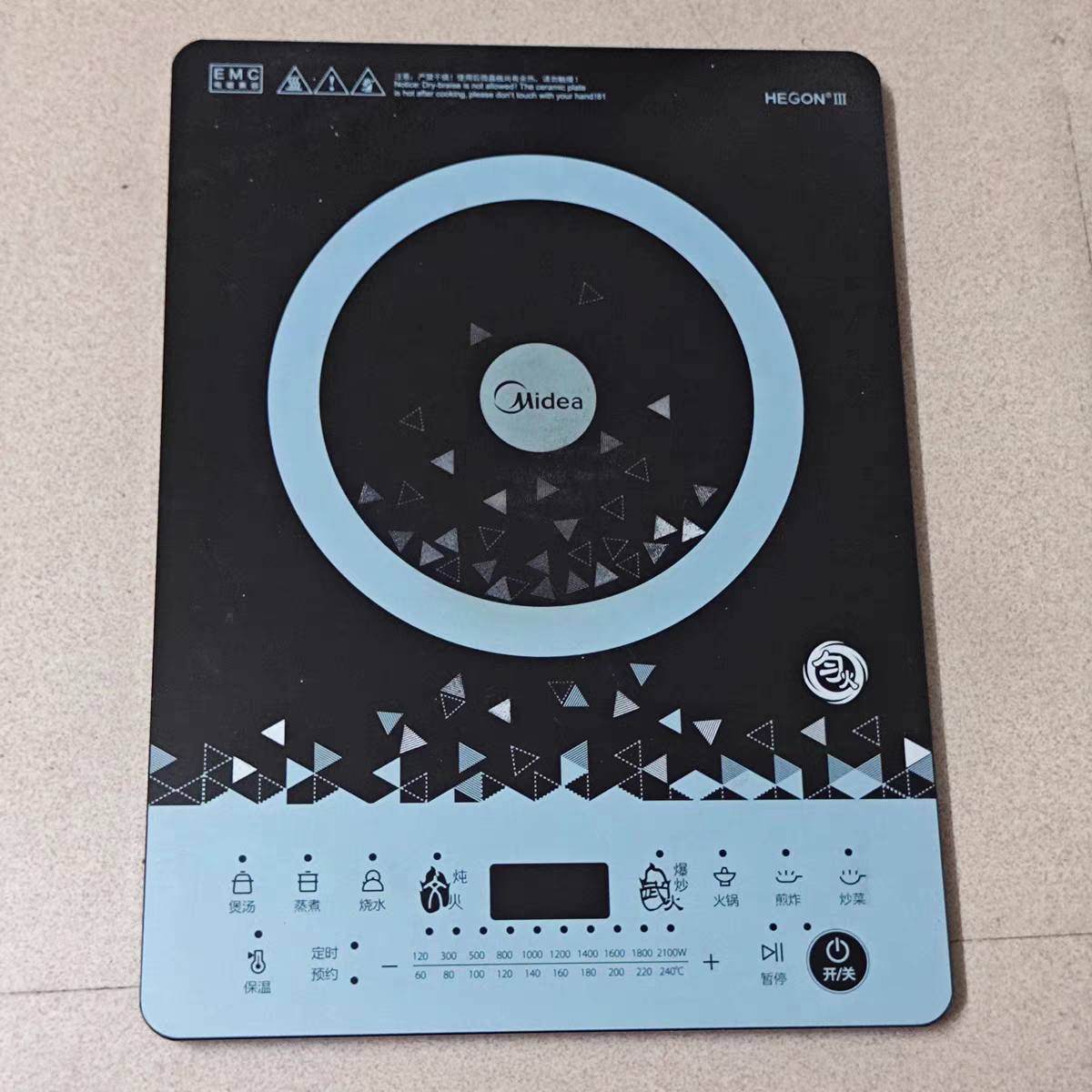 美的电磁炉面板配件C21-WT2112T电磁炉微晶面板组件410/300