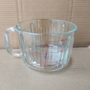 苏泊尔绞肉机JR61原装配件玻璃碗切碎杯缸子JR66玻璃杯固定柱子