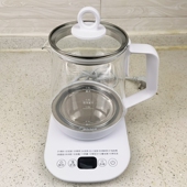 适用美 配件养生壶身壶盖MK Y12Q加厚玻璃壶身组件1.5L升按键板