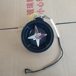 美的破壁机配件PB1092A-345-346-100A黑色加热盘八页刀组件