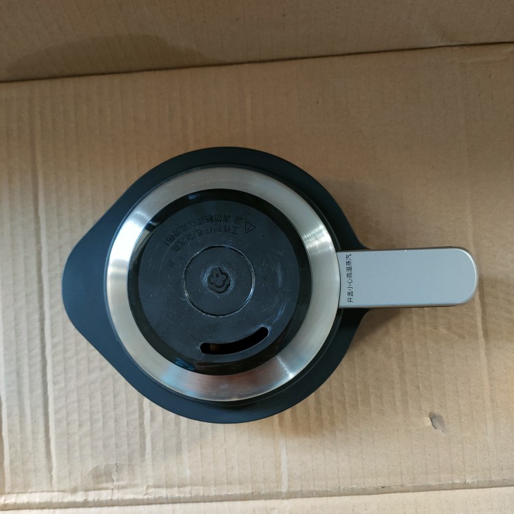 美的MJ- BL1548A破壁料理机配件加热搅拌杯盖子配件