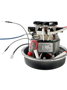 适合苏泊尔破壁机SP301S/SP37S电机KMT7620M220-08电机发热盘刀组