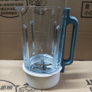 美的破壁机MJ-BL80SJ52热杯搅拌杯玻璃杯配件