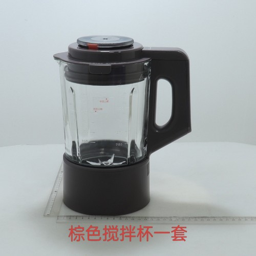 原厂美的破壁机PB12S06搅拌杯组件BL10SJ85/BL12SJ86玻璃杯配件