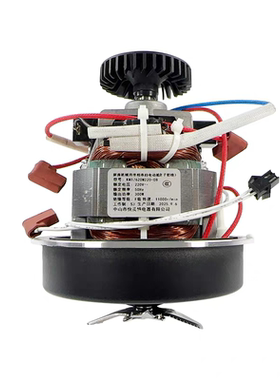 美的破壁机配件DJ12B-B40D83/FB80E71/73/FB80Q88电机加热盘刀