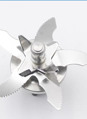 美的原厂破壁机配件刀俎MJ-EBL1560/EBL1561搅拌刀总成刀轴刀