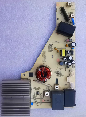 美的电磁炉主控板MC-CL35W7-001/MC-CL35Q7-402/C35-PH3501全新配