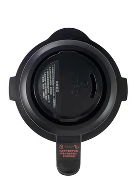 美的破壁机杯盖配件MJ-BL1214A/WBL1011A/PB12P240上盖总成