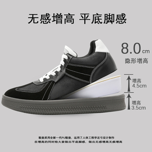 秋冬新款增高鞋男8cm黑猫德训鞋厚底运动休闲鞋内增高板鞋潮鞋子