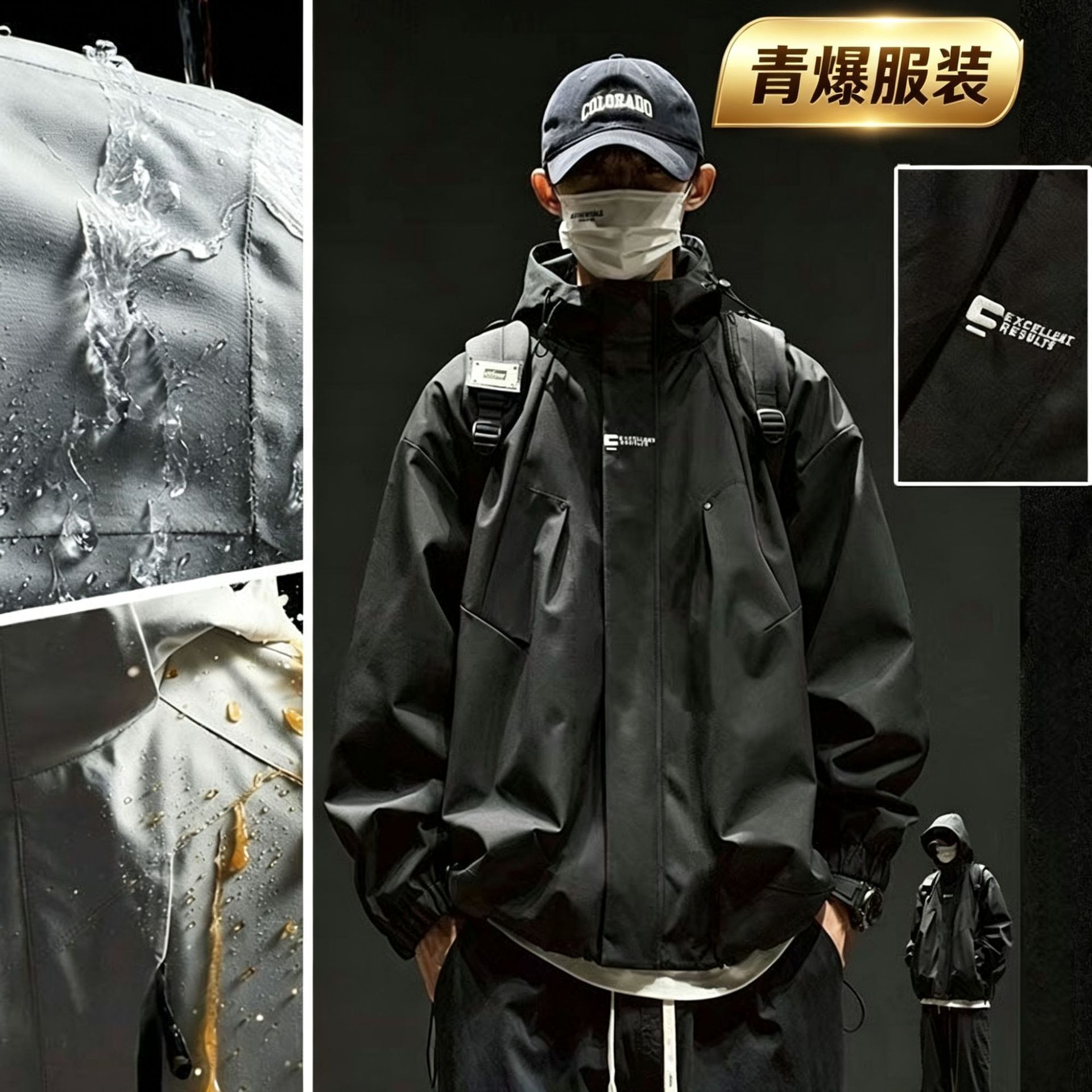 男装冲锋衣男外套潮牌男装秋冬季夹克