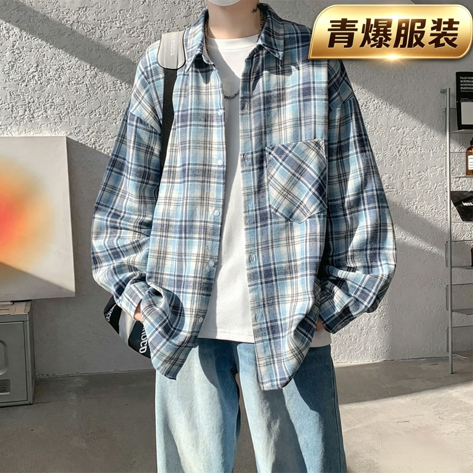 格子春秋美式新款衬衫外套长袖港衬衫