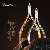 日本品牌LORRIE GEL死皮剪美甲店专用去死皮倒刺手指甲修理剪钳刀