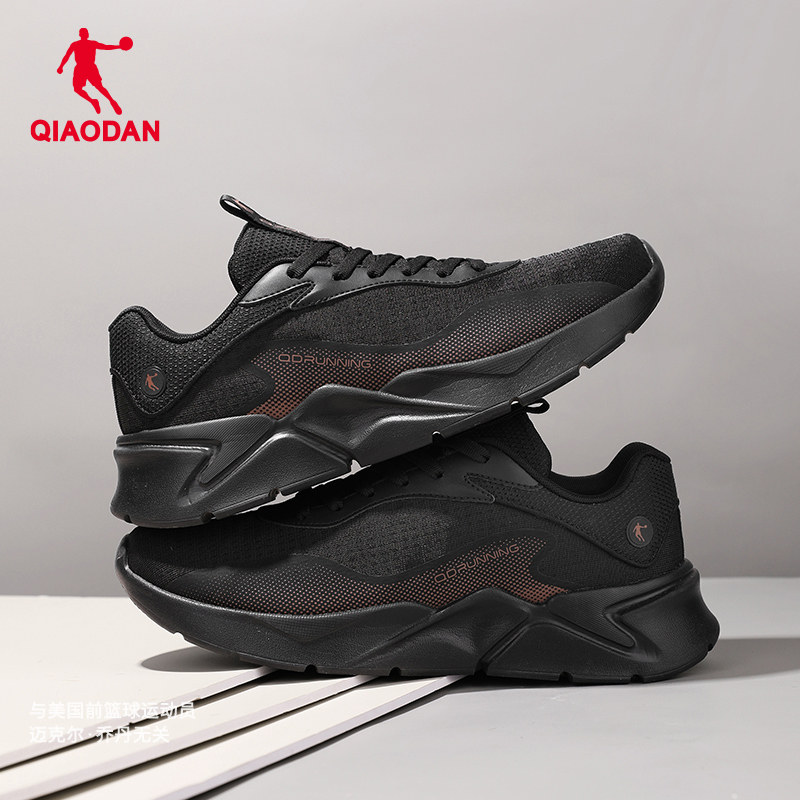 乔丹运动鞋男轻便网面透气夏季跑鞋2025新款轻薄跑步鞋男鞋休闲鞋,运动鞋new,健步鞋,淘宝优惠券,粉丝福利购,淘宝优惠卷