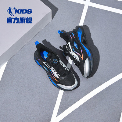 乔丹儿童鞋运动鞋童鞋三向聚能