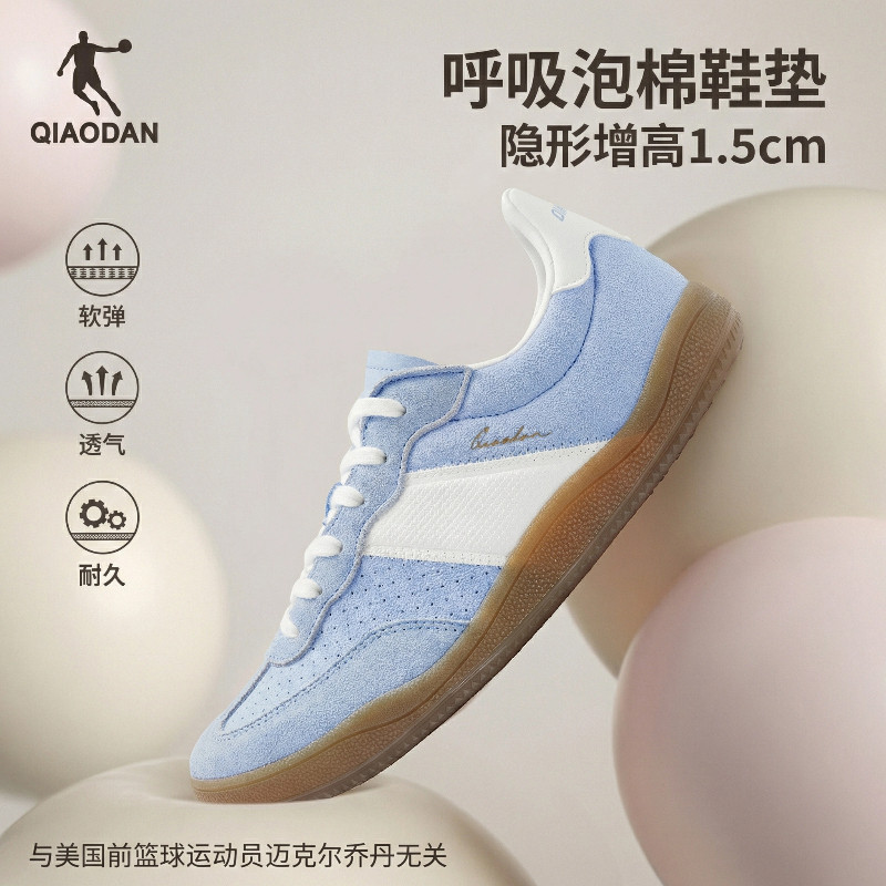乔丹德训鞋男鞋薄底T头鞋多巴胺学生鞋防滑耐磨百搭运动休闲板鞋