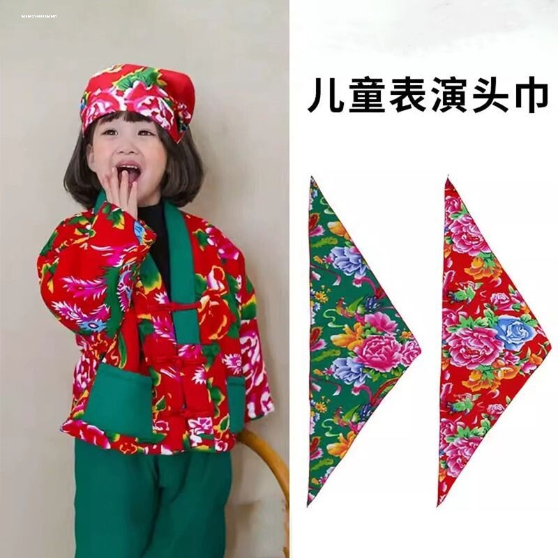 东北大花布棉头巾男围巾女丝巾户外骑行面巾春夏钓鱼面罩三角形