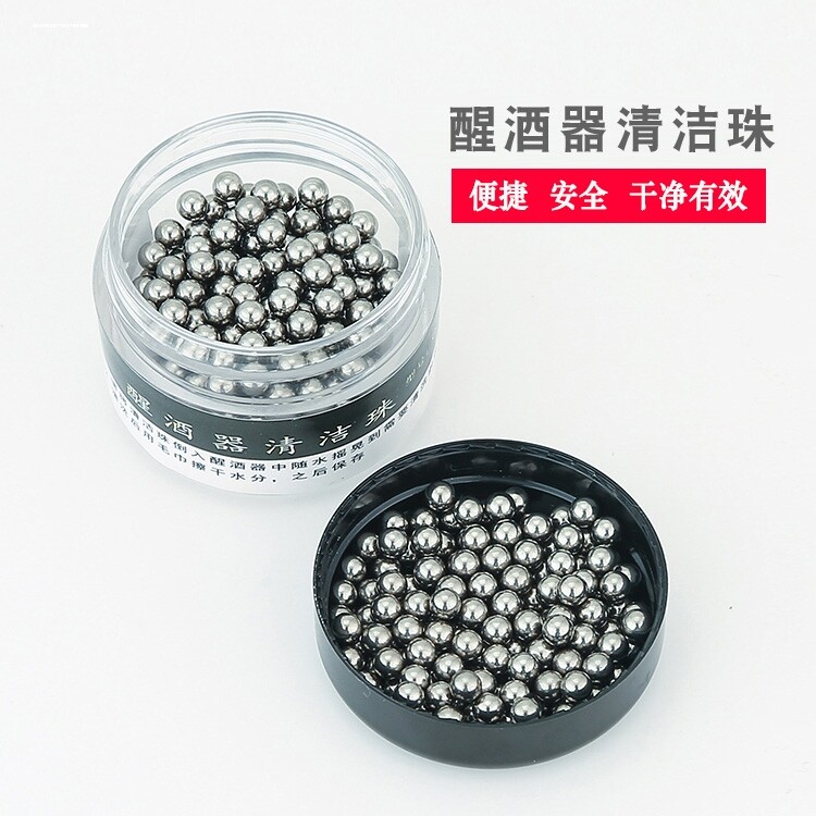 不锈钢红酒杯分酒器醒酒器专用清洁钢珠油壶玻璃瓶图片
