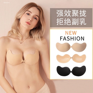 胸贴女婚纱用聚拢上托小胸显大秋冬季乳贴隐形无肩带内衣孕妇拍照