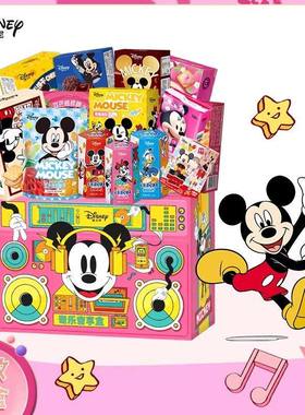 迪士尼儿童零食大礼包1087g年货送礼手提礼盒孩子生日饼干大礼包