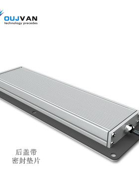 F9Q嵌入式led机床工作灯防水防油CNC加工中心机床照明灯设备24V