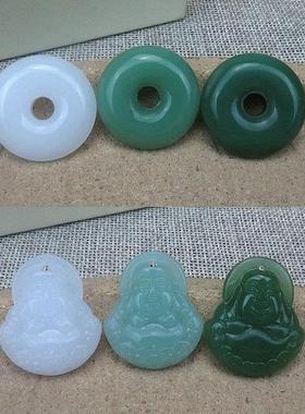 观音佛玻璃仿玉石平安扣吊坠 手工编织红绳项链配件饰品坠子