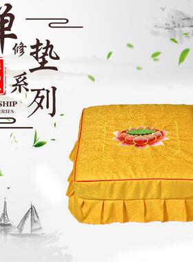 厂家拜佛禅修打坐拜椅套 方形刺绣莲花 拜凳套跪垫 量大可订