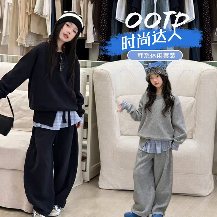 女童春秋韩版新款卫衣裤两件套