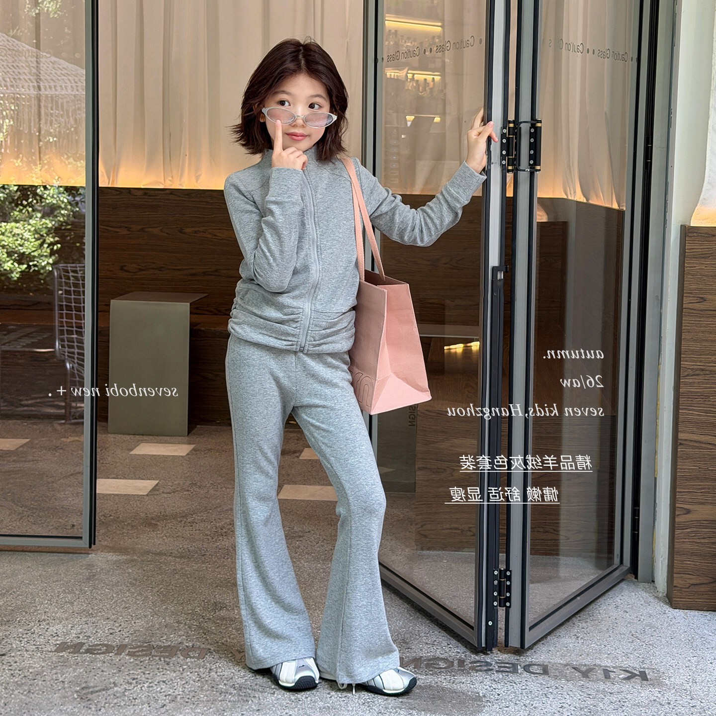 秋季女大童韩版修身运动套装