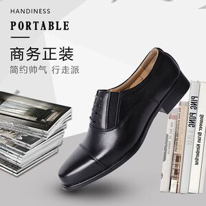 正品三接头皮鞋男三尖头皮鞋真皮制式常服皮鞋商务正装皮鞋礼服鞋