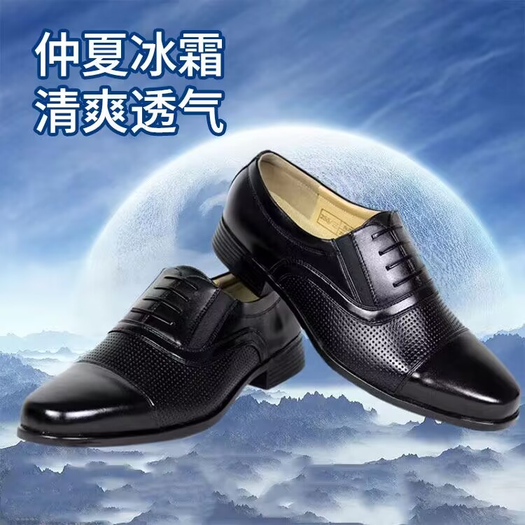 正品真皮三接头皮凉鞋男消防皮鞋