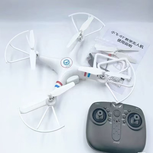 AI LD无人机竞赛社团01小飞应急救援劳动技能与智能设计
