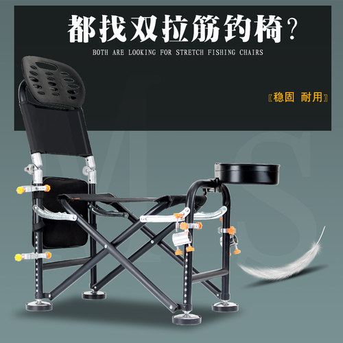 双拉筋防晃轻便易携带网红热销款