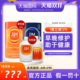 美国官网正品 美商婕斯AMPM早晚DNA系列ampm细胞基因捷斯ampm2.0版