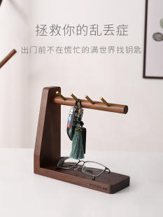 门钥匙架实木收纳箱入口大厅斯堪 纳维亚创意饰品桌面收纳架珠宝