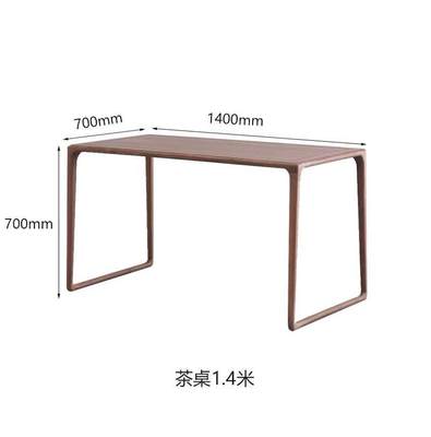 新款新中式阳台小户型实木茶桌椅组合禅意黑胡桃木泡茶台家用功夫