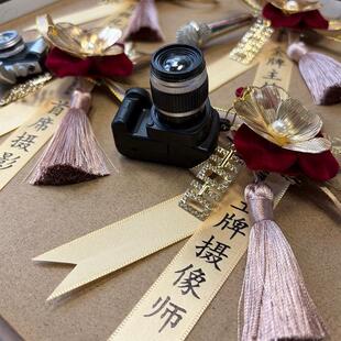 结婚胸花婚礼工作人员胸针创意摄像师化妆师新中式喜庆好运襟花