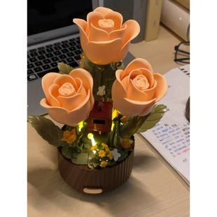 吻里积木绽放花园动态灯光永生花积木diy手工拼装3d立体生日礼物
