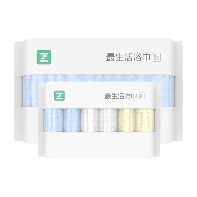 A类婴幼儿安全标准，纯棉纱布