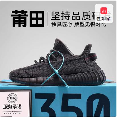 库椰子鞋350男2025新款夏季透气官方正品黑满天星运动休闲鞋子女