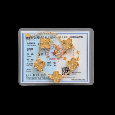 古法传承五花四叶手链黄金包银女幸运草轻奢小众高级感手串送女友