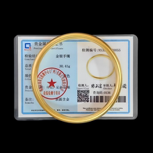 古法传承泥鳅背手镯黄金包银经典时尚简约复古百搭闭口镯子送女友