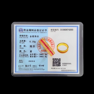 古法传承红白双钻戒指黄金包银时尚百搭素圈指环食指女戒送情人礼