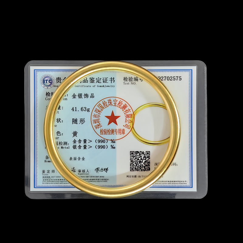 古法传承素圈实心手镯黄金包银时尚简约复古百搭闭口镯子送情人礼