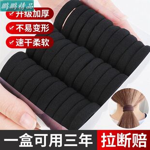 Hair rope rubber band female high elasticity black hair tie